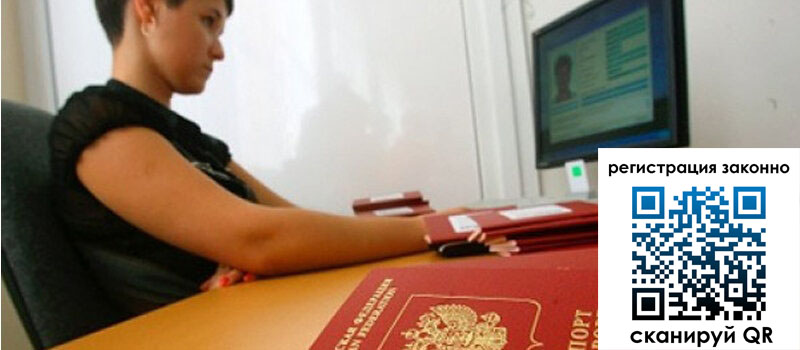 форма 3 в Канаше форма 3 в Канаше